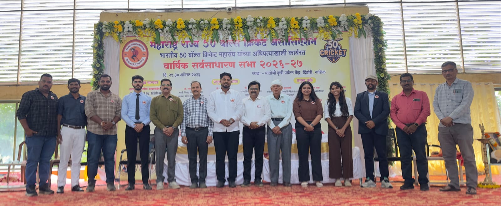'महाराष्ट्र ५० बॉल्स क्रिकेट'ला मिळाली नवी दिशा