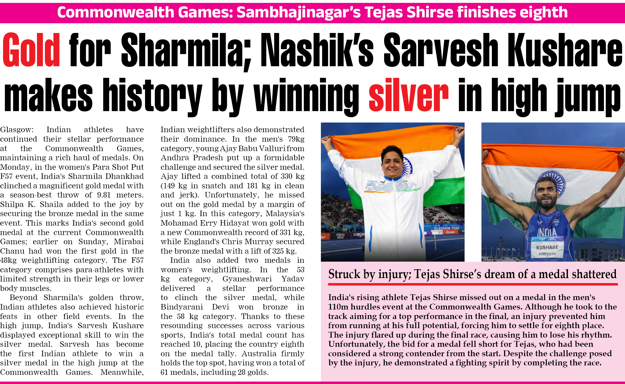 Page 1 clipping 6