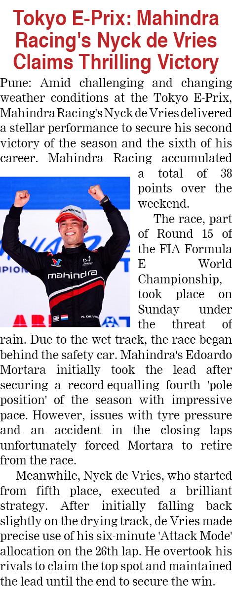 Page 5 clipping 1