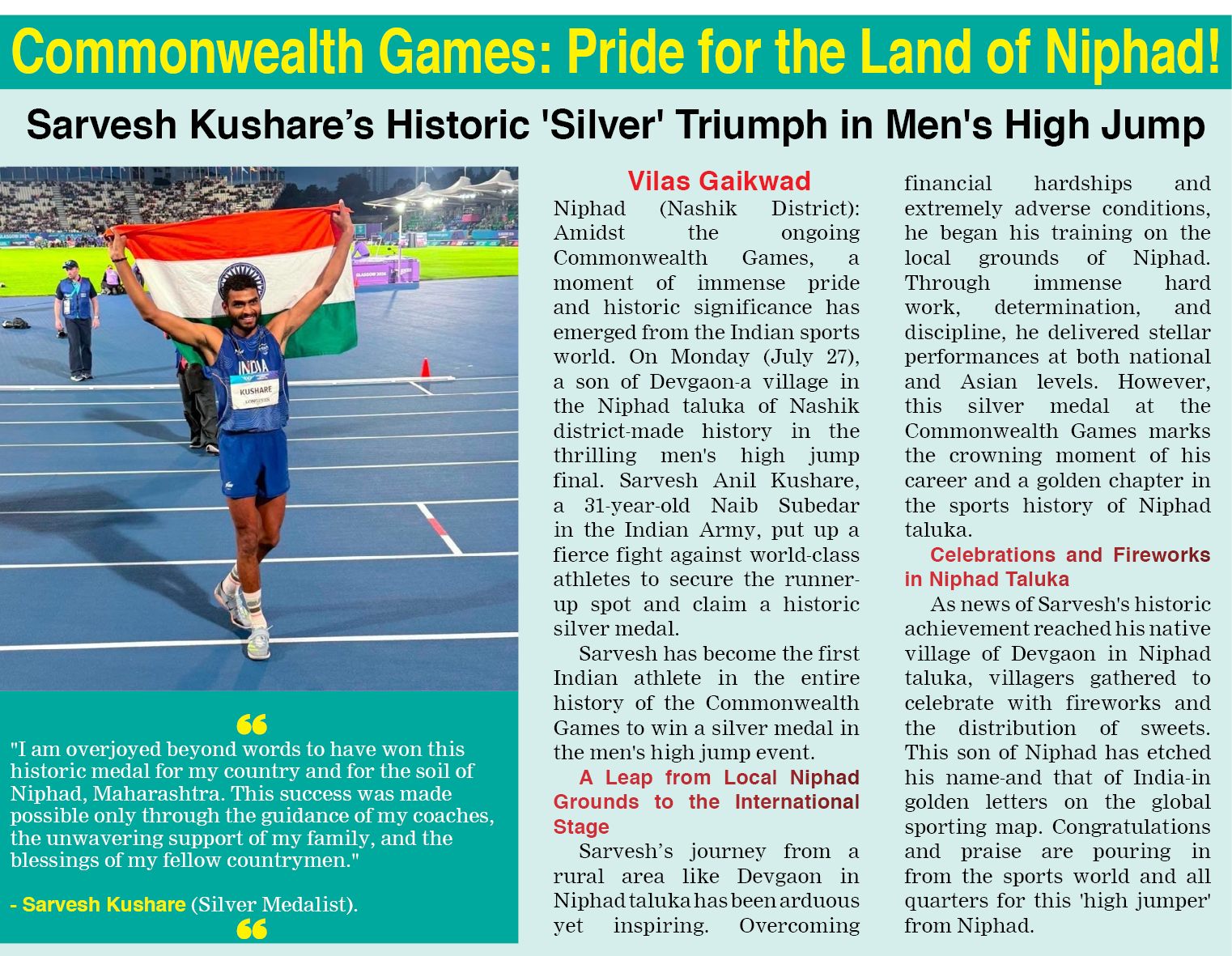 Page 5 clipping 2