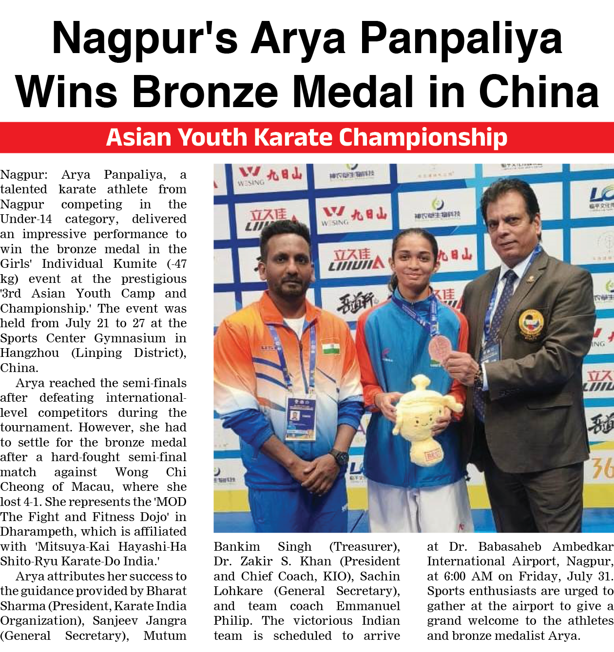 Page 6 clipping 1