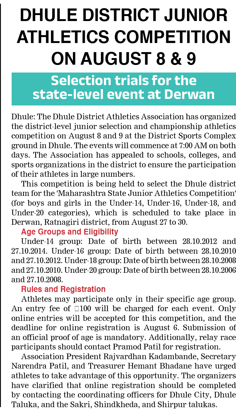 Page 6 clipping 2
