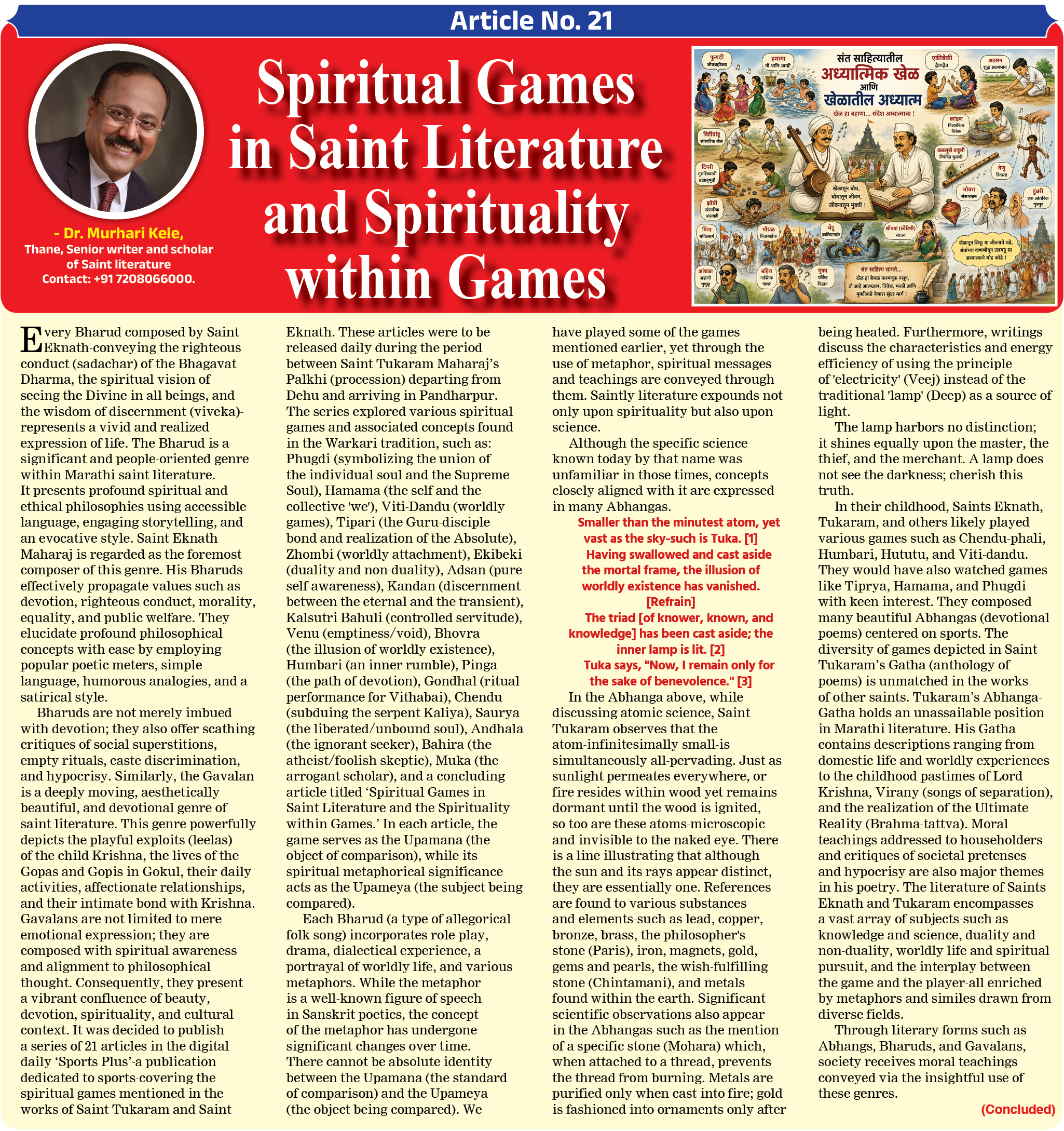 Page 7 clipping 2