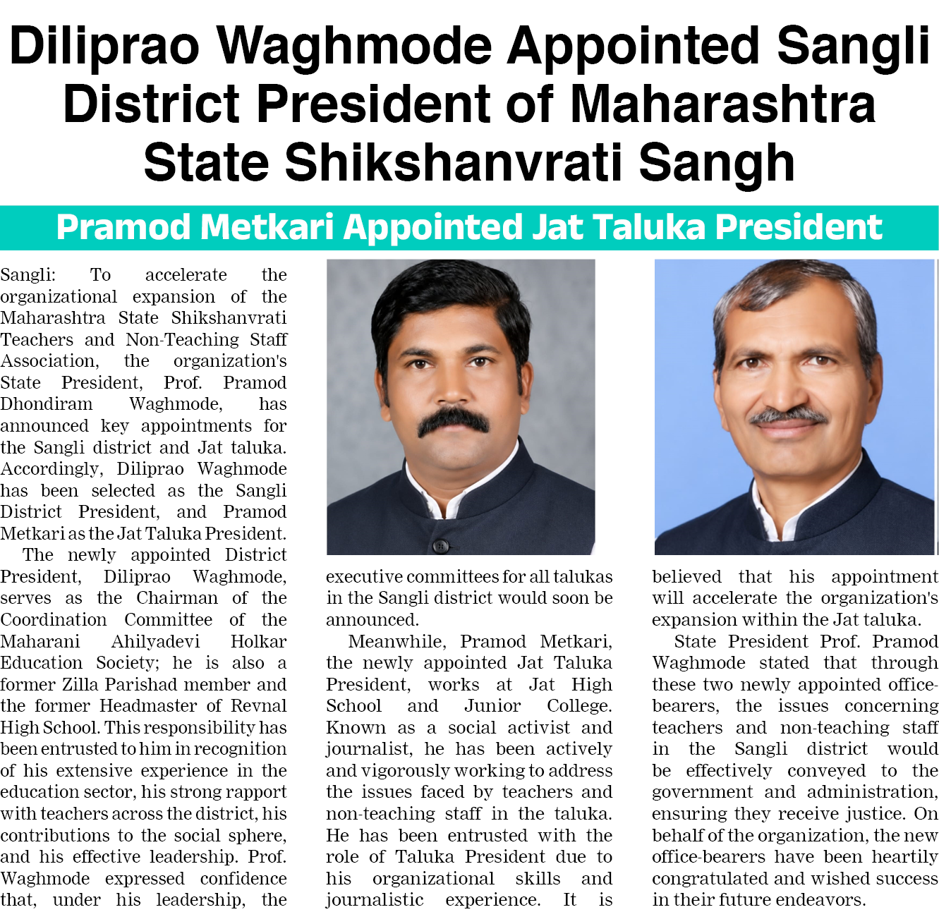 Page 8 clipping 1