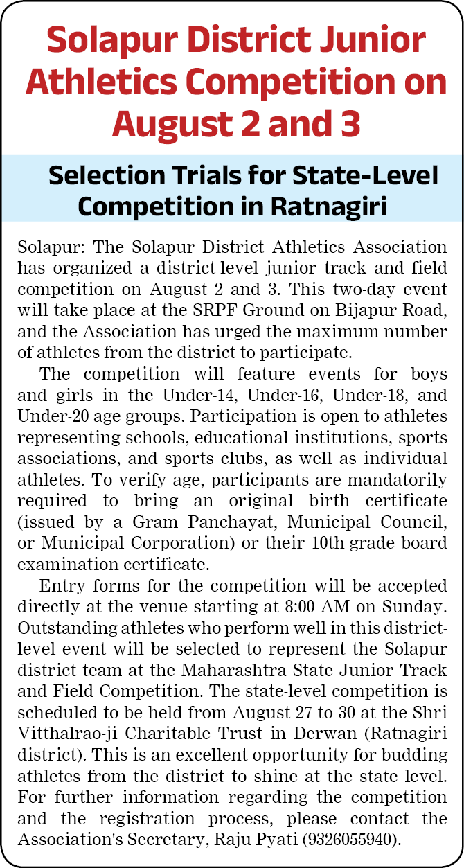 Page 8 clipping 2