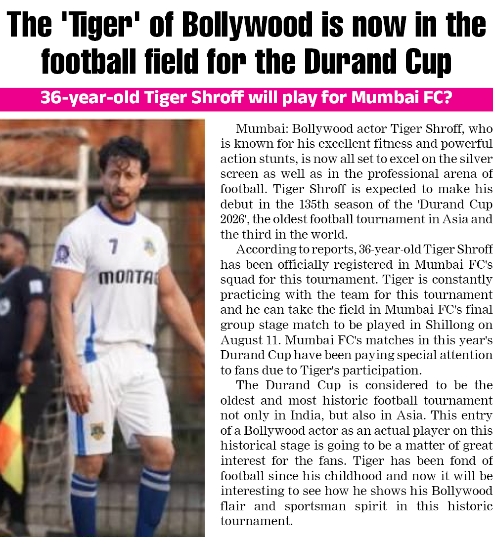 Page 1 clipping 5