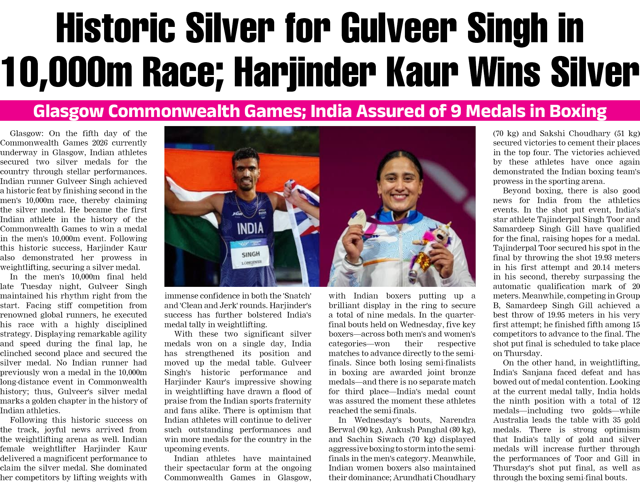 Page 1 clipping 6