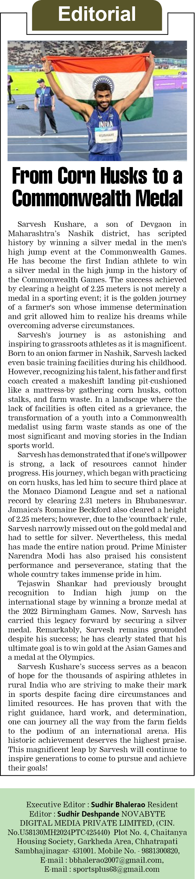 Page 2 clipping 2