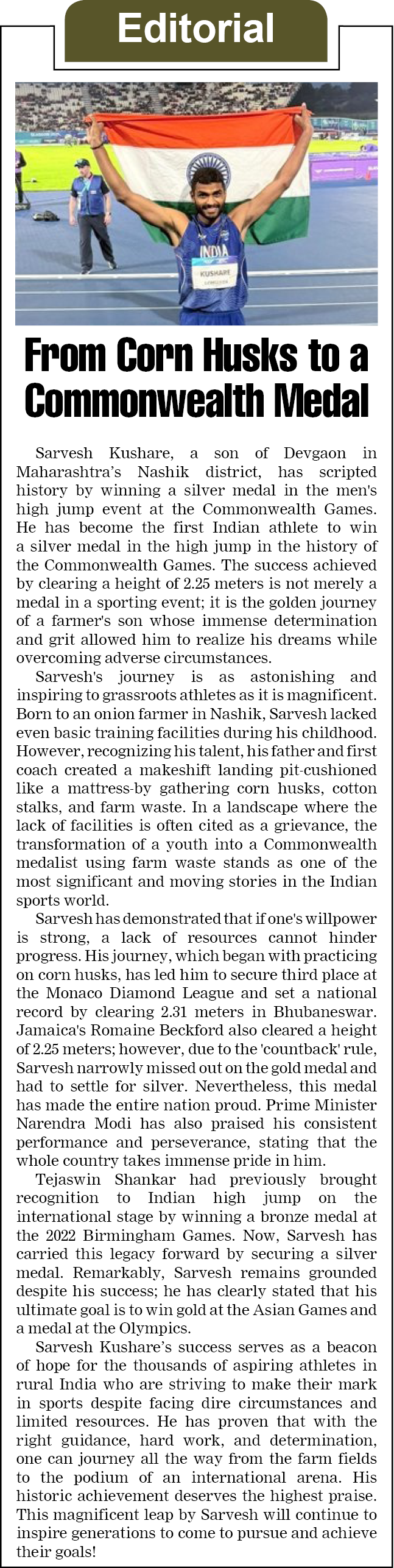 Page 2 clipping 3