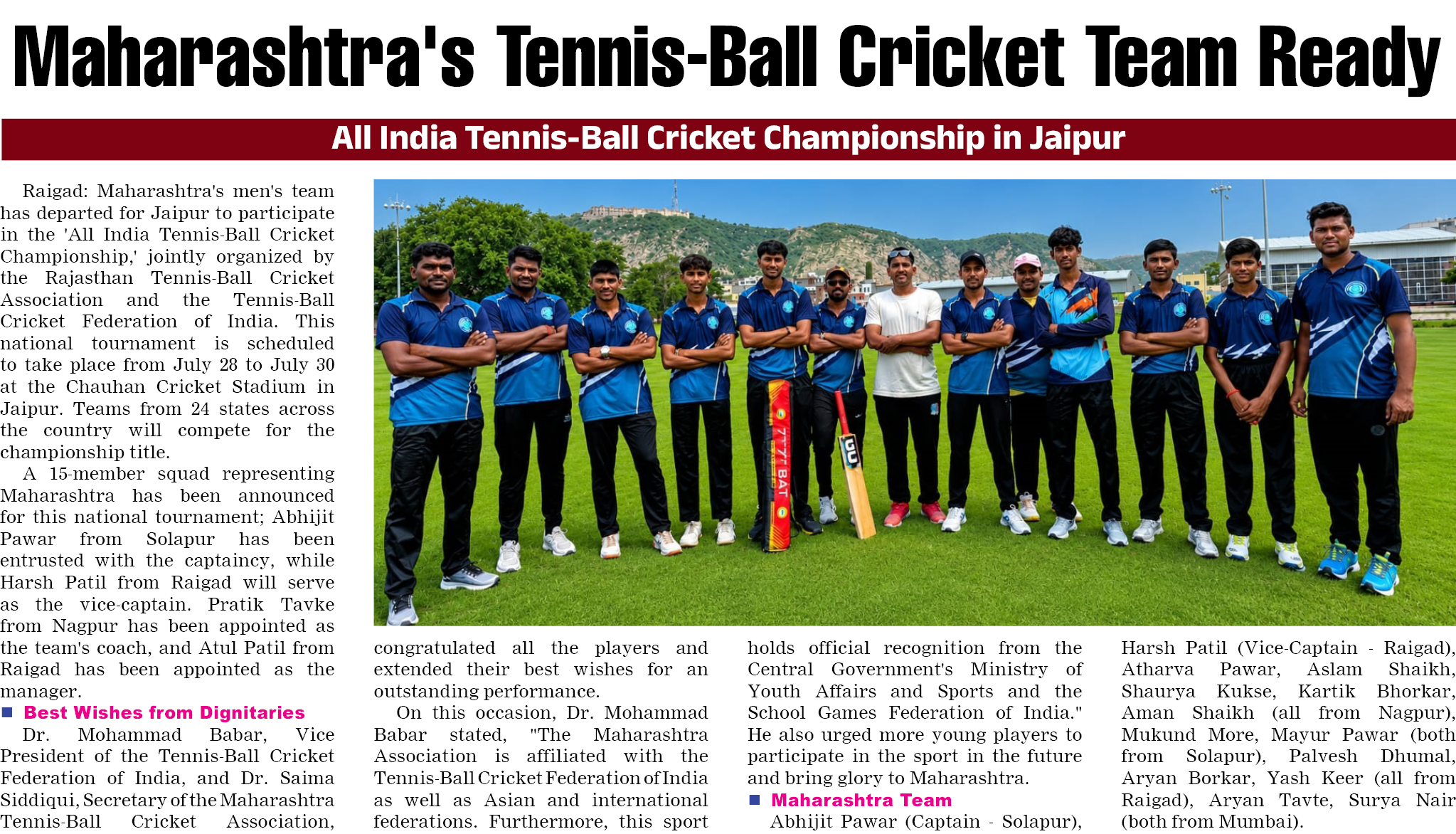 Page 3 clipping 3