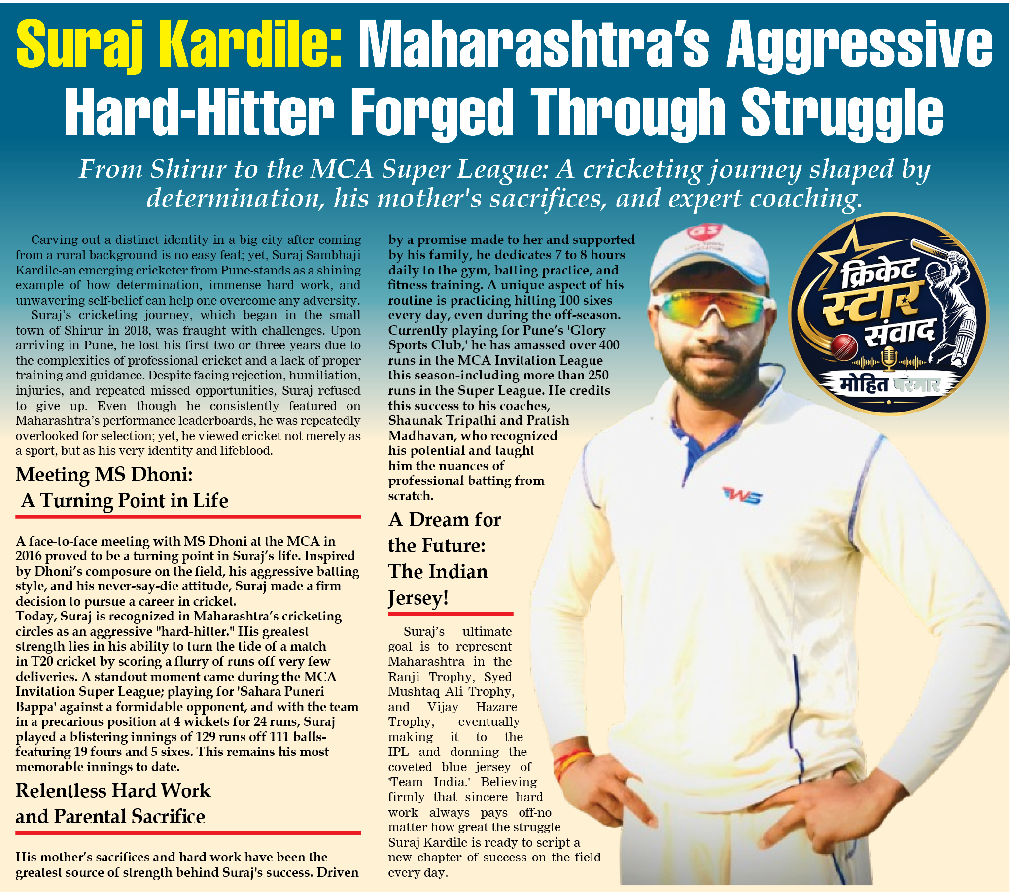 Page 4 clipping 1