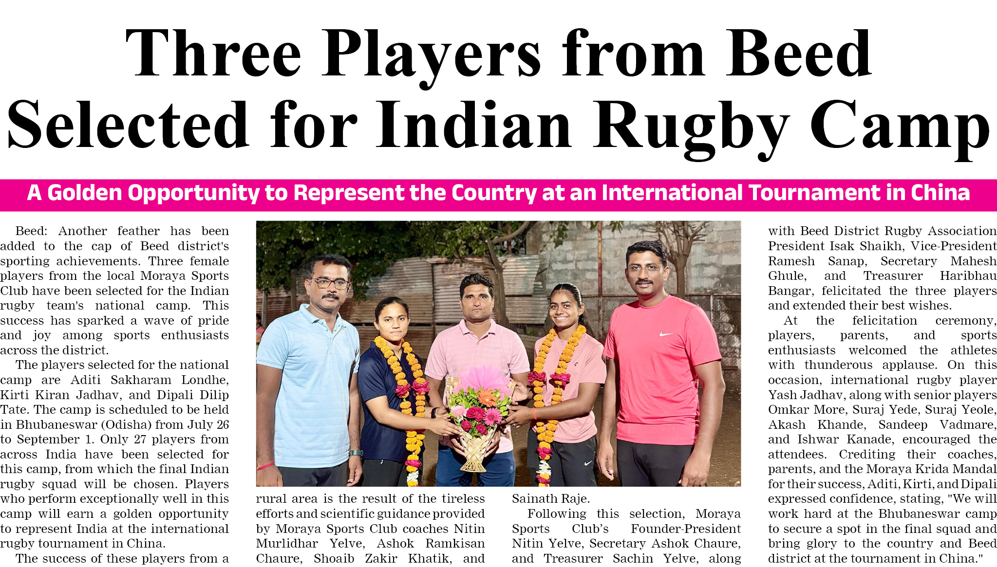 Page 7 clipping 3