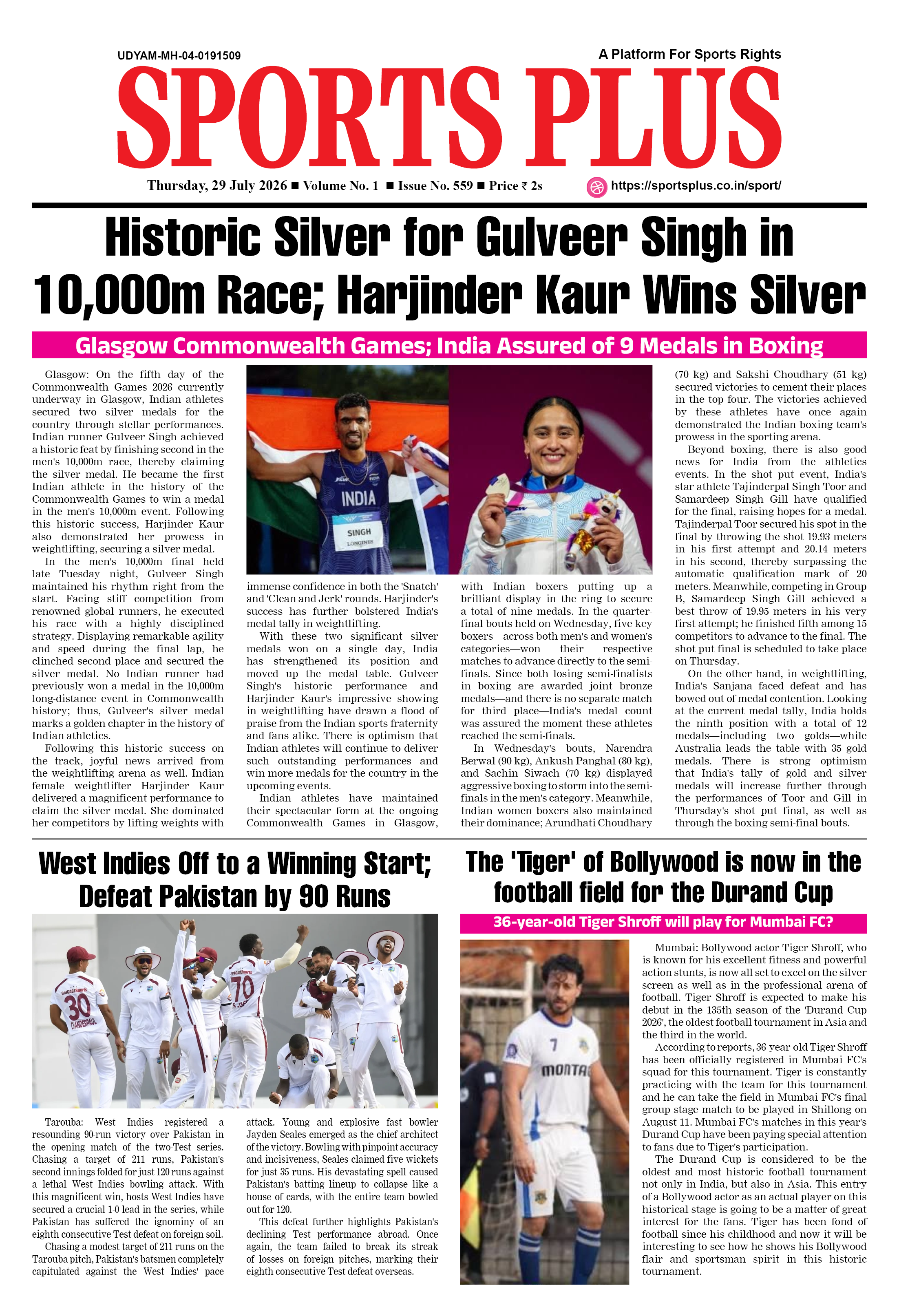 Global Sports Plus 30 Jul 2026