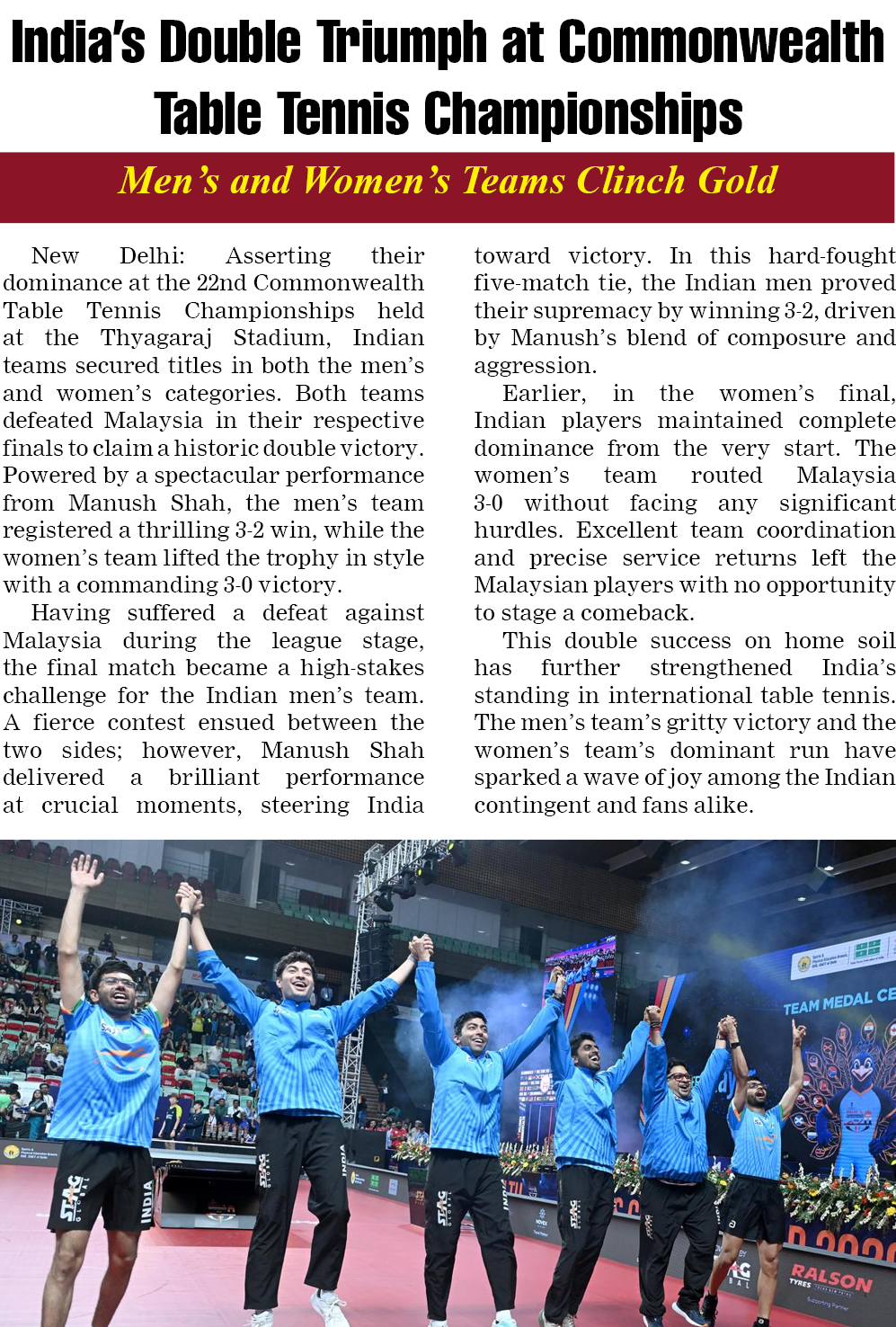 Page 1 clipping 4