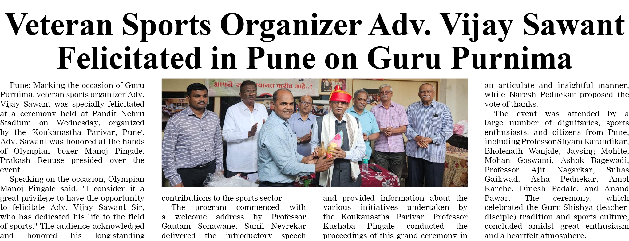 Page 4 clipping 1