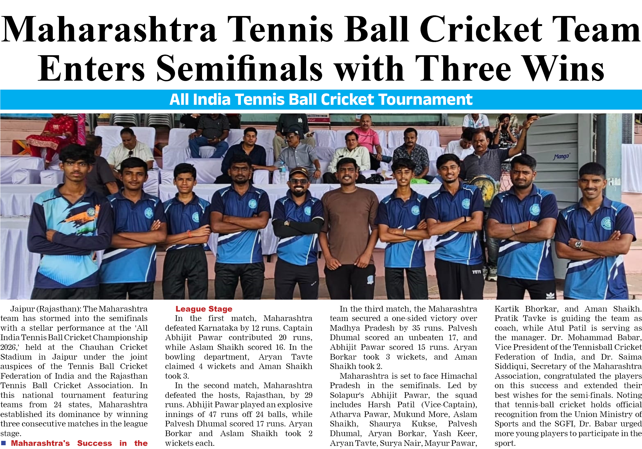 Page 4 clipping 3