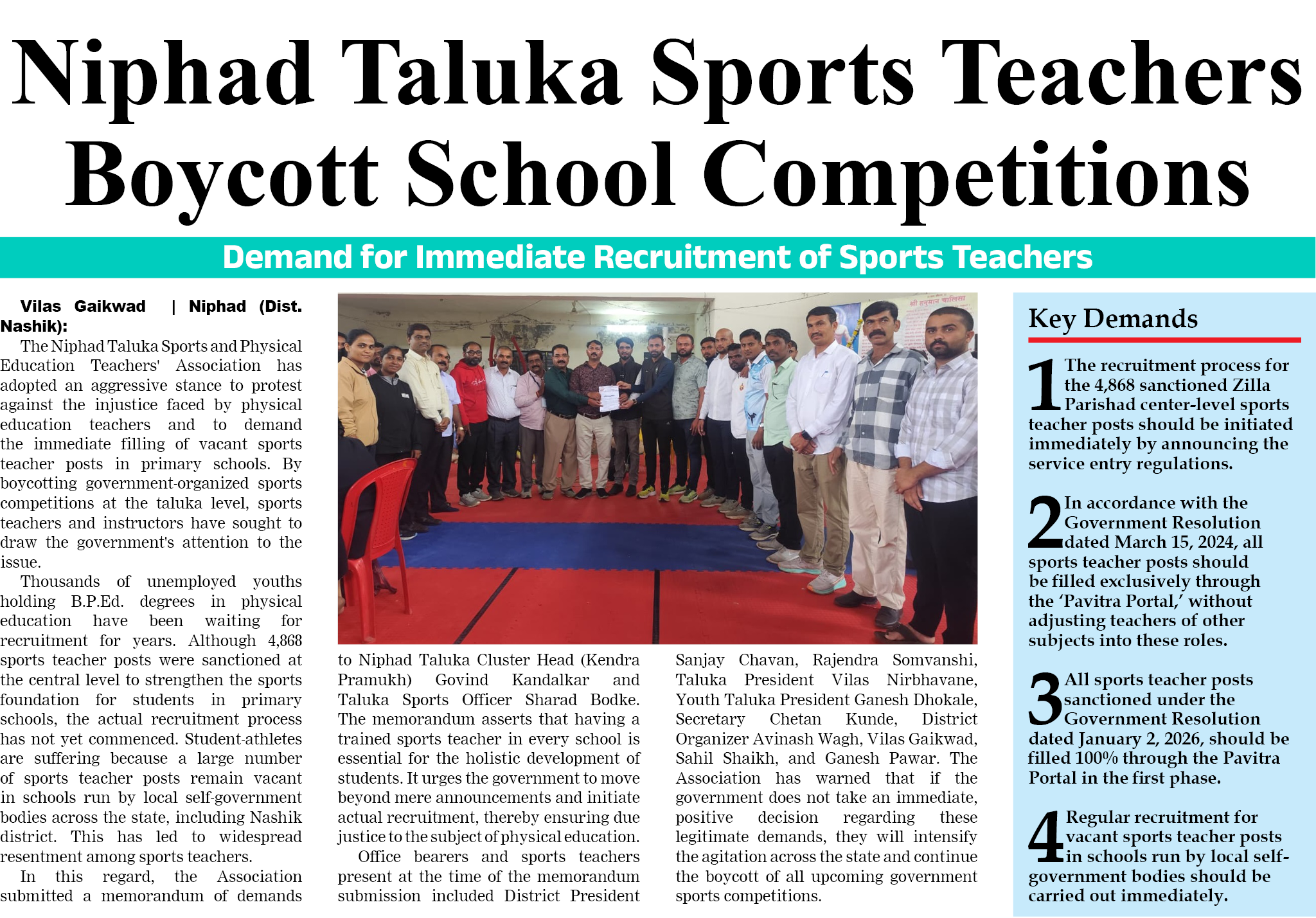 Page 3 clipping 3