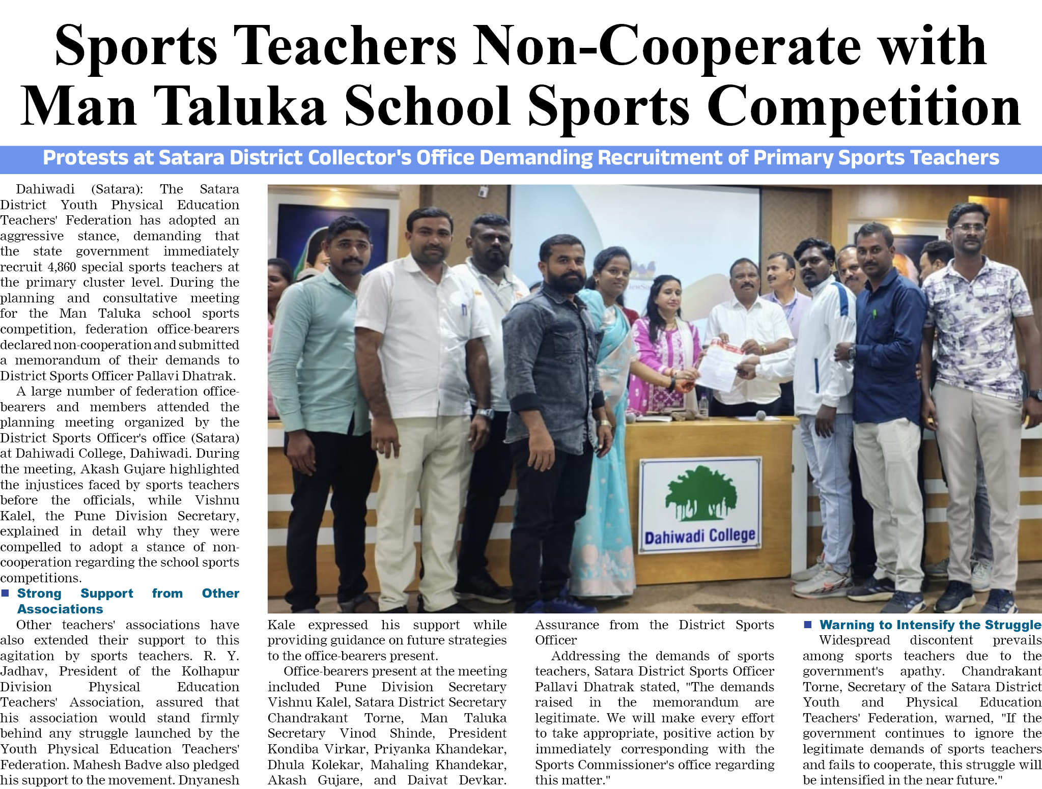 Page 5 clipping 2