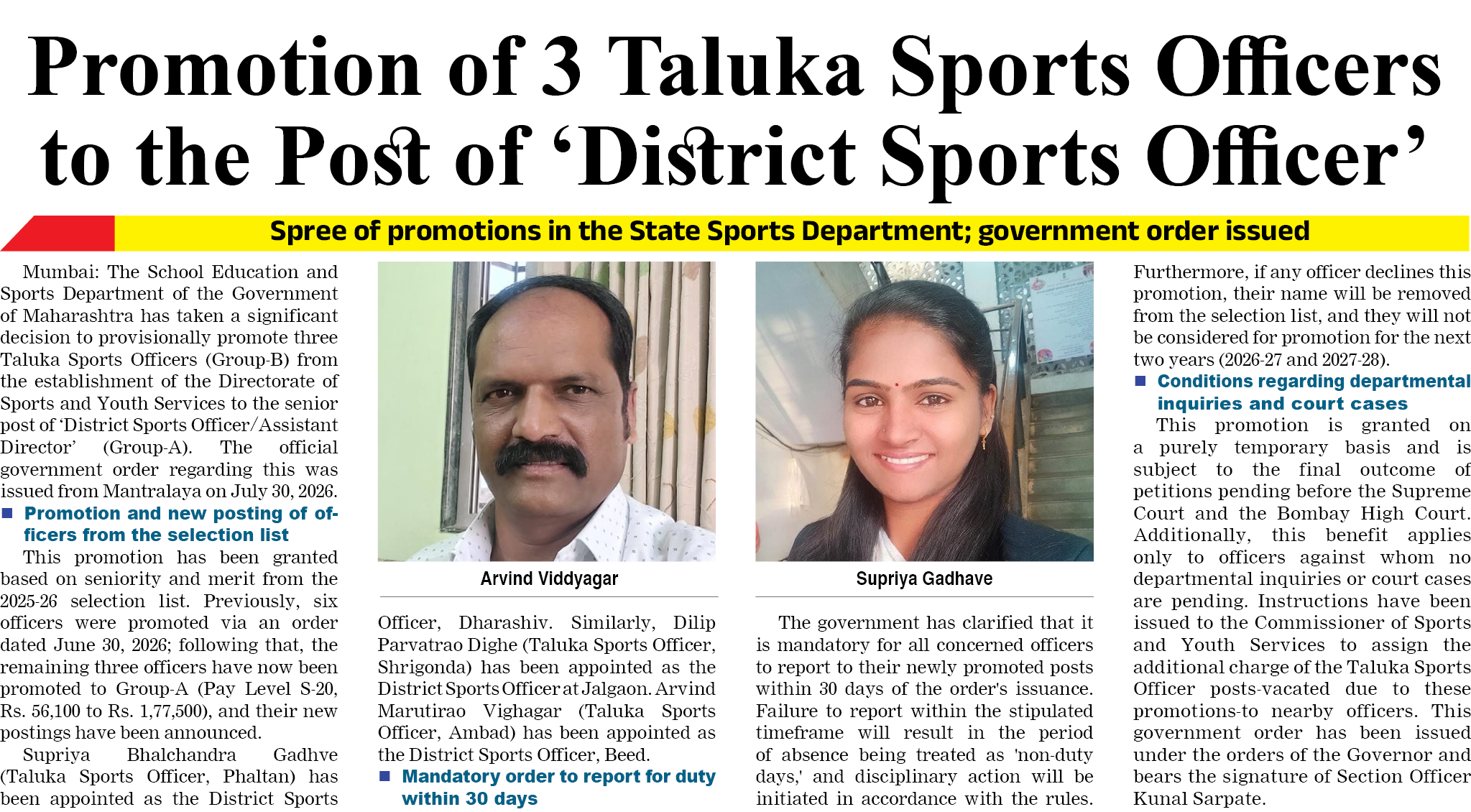 Page 6 clipping 1