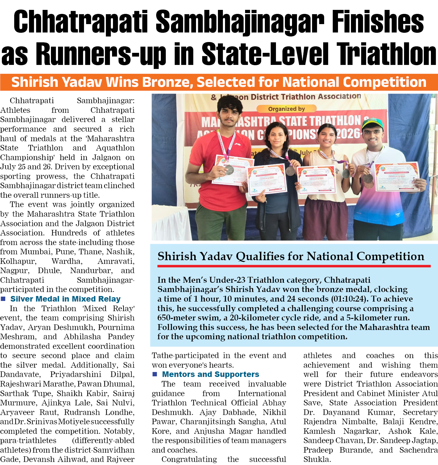 Page 7 clipping 2