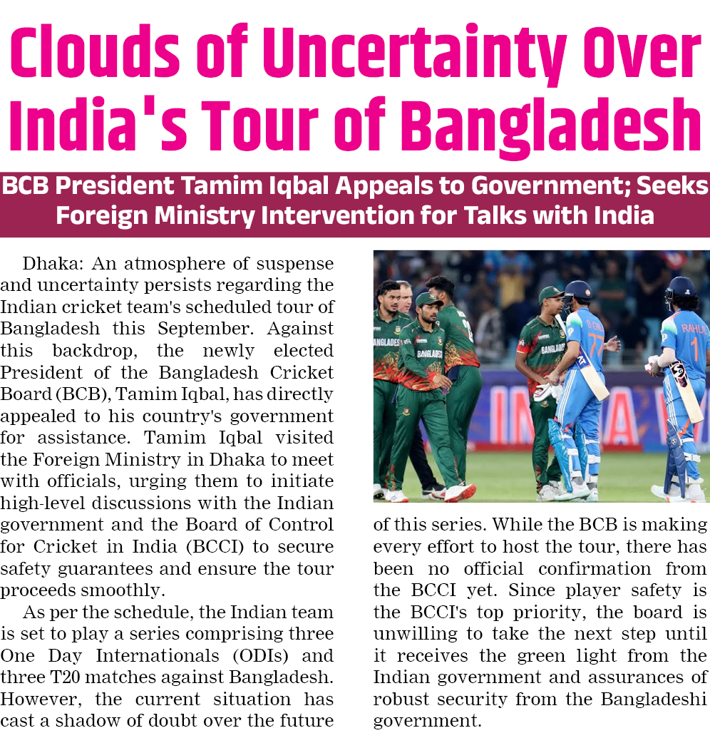 Page 2 clipping 1