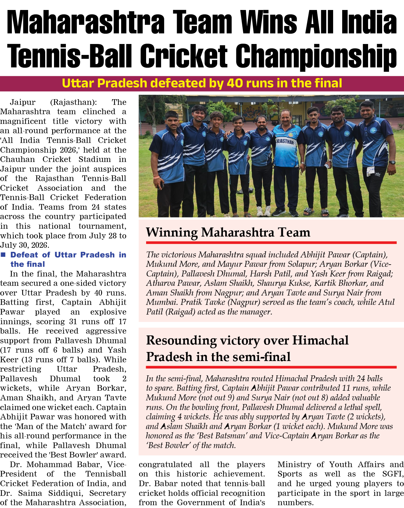 Page 5 clipping 1