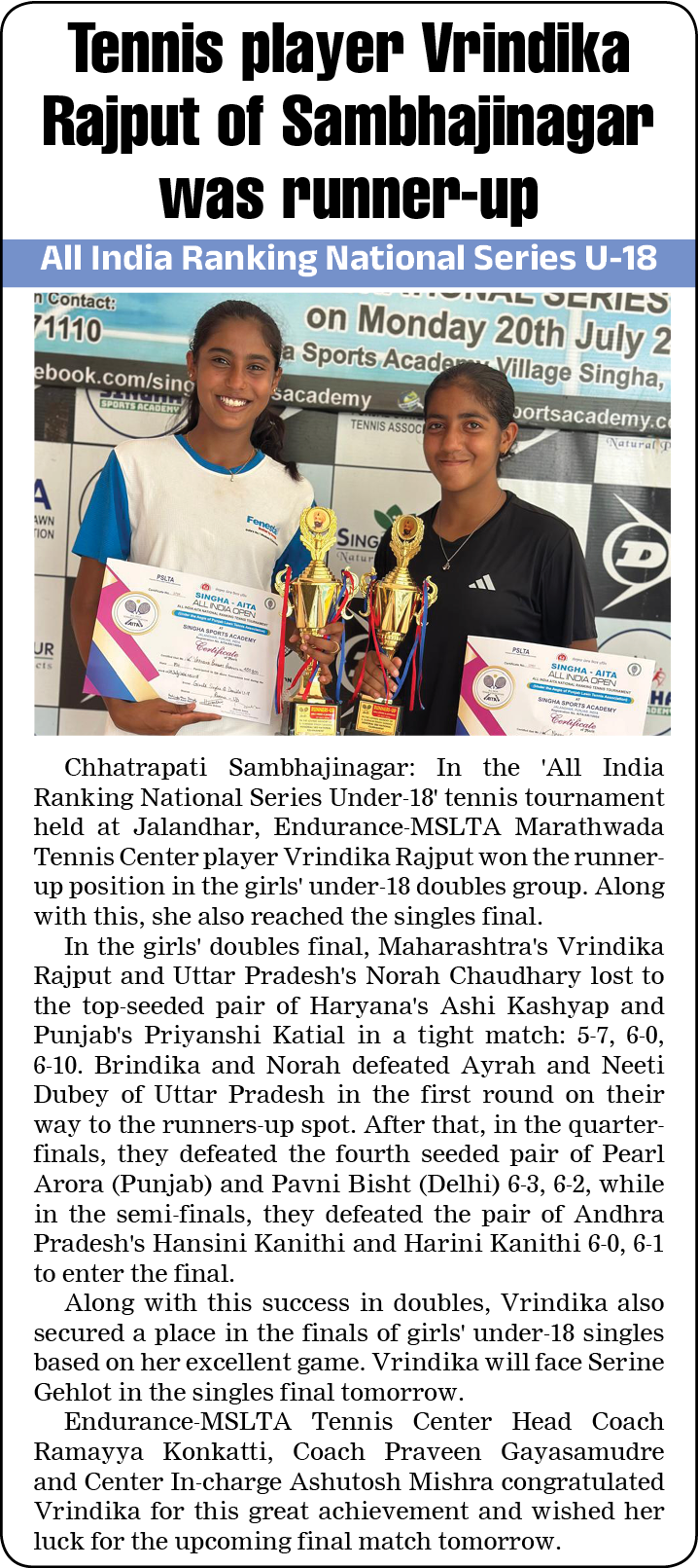 Page 5 clipping 2