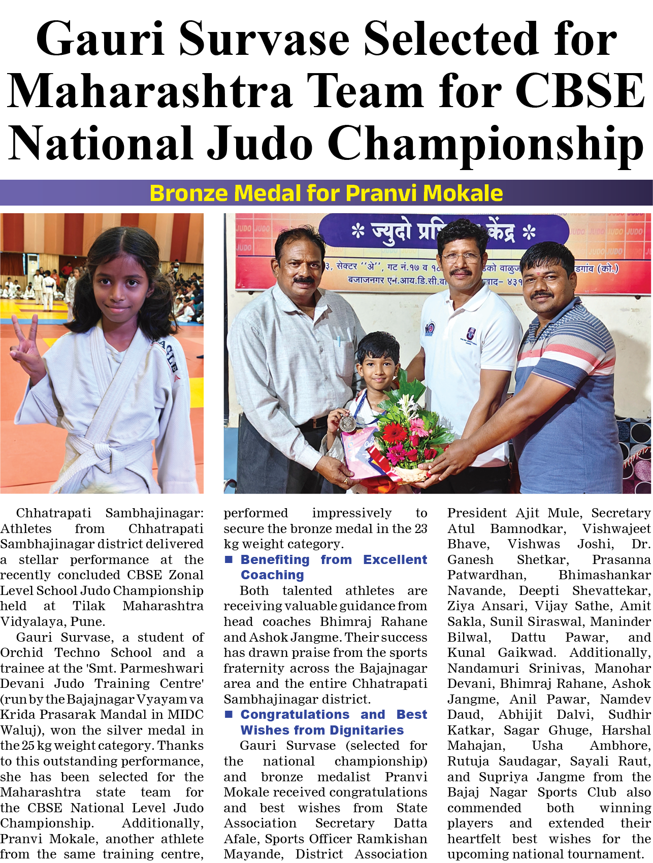 Page 6 clipping 2