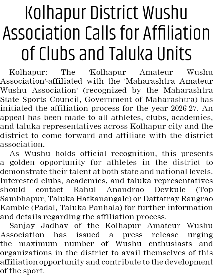 Page 8 clipping 1