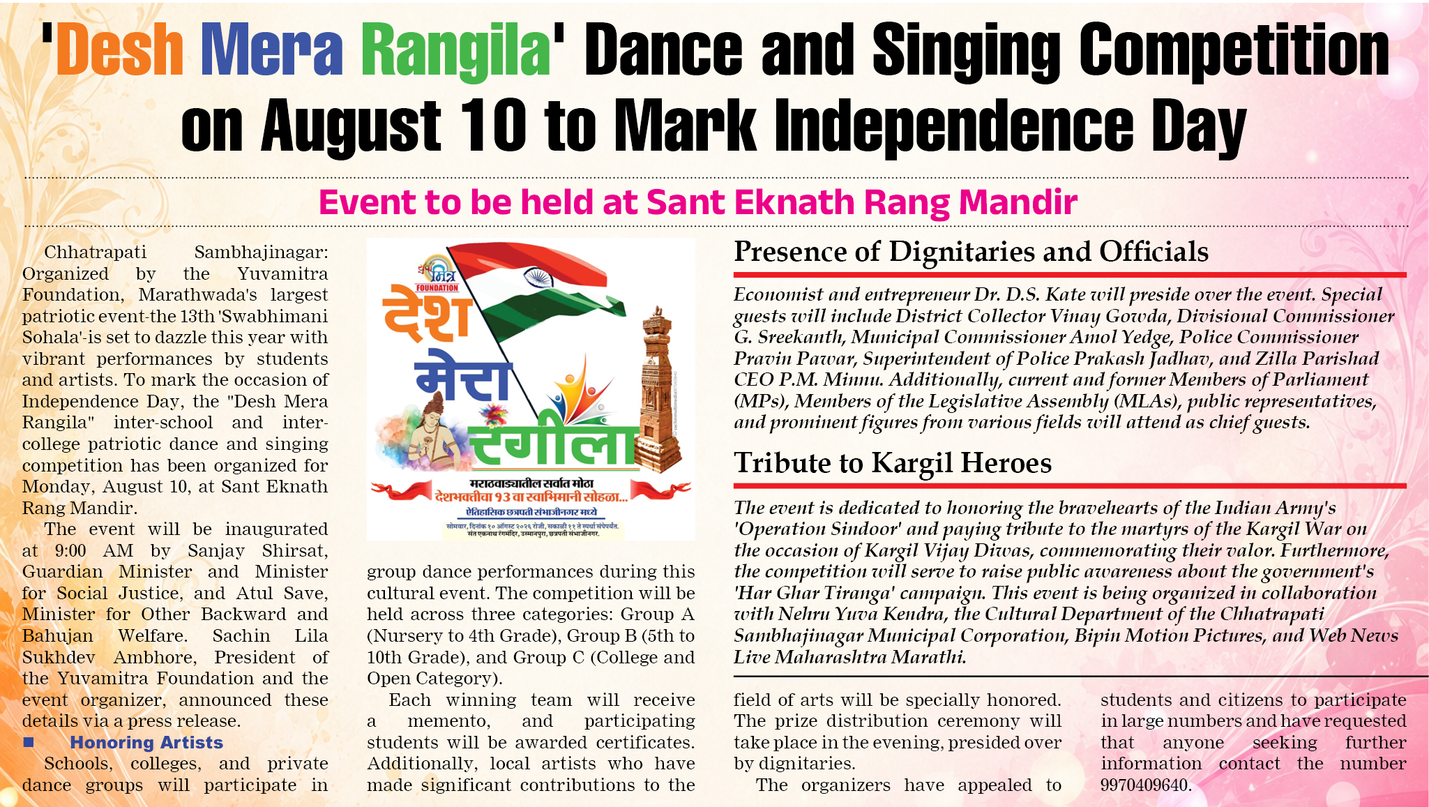 Page 8 clipping 4