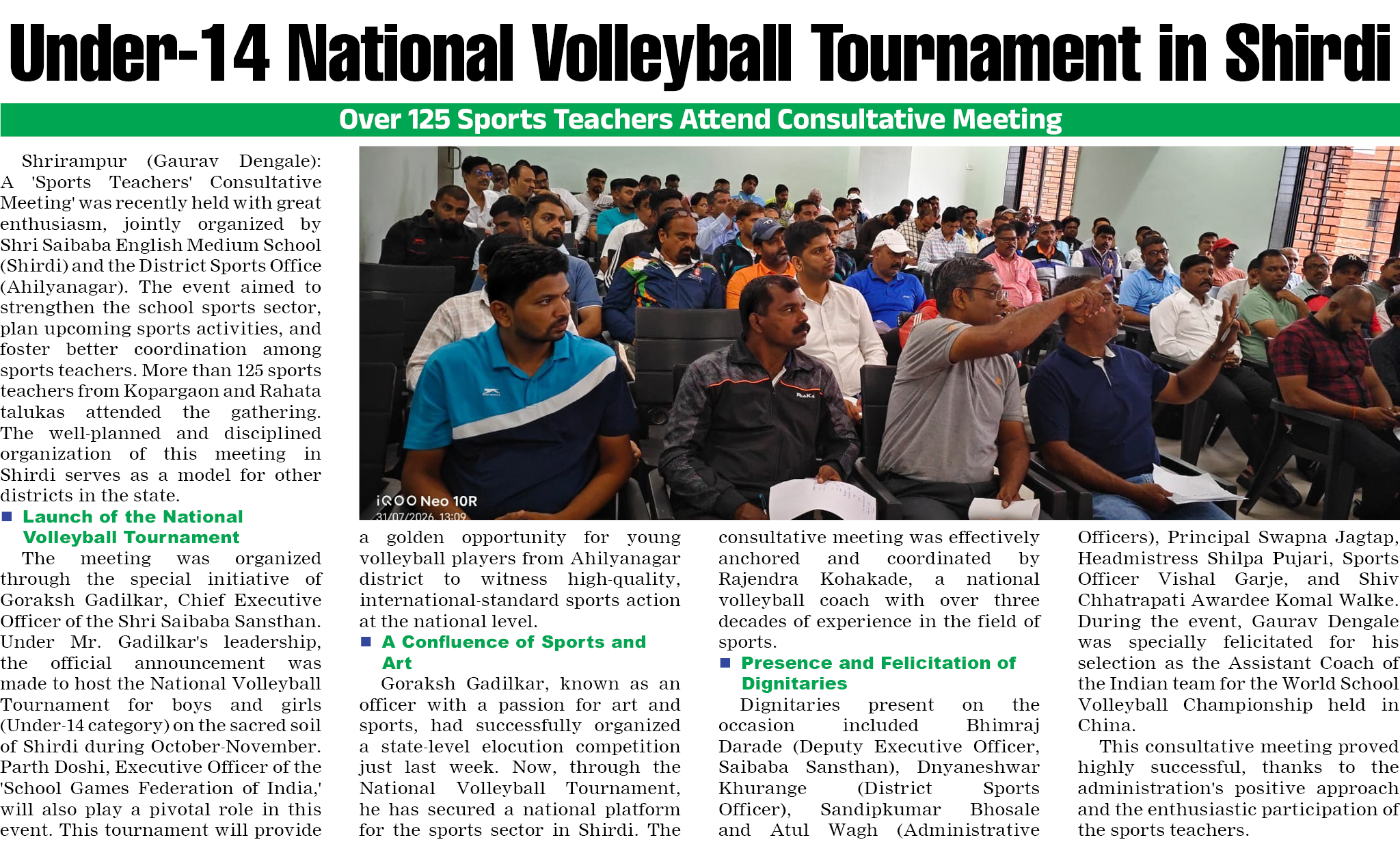 Page 4 clipping 1