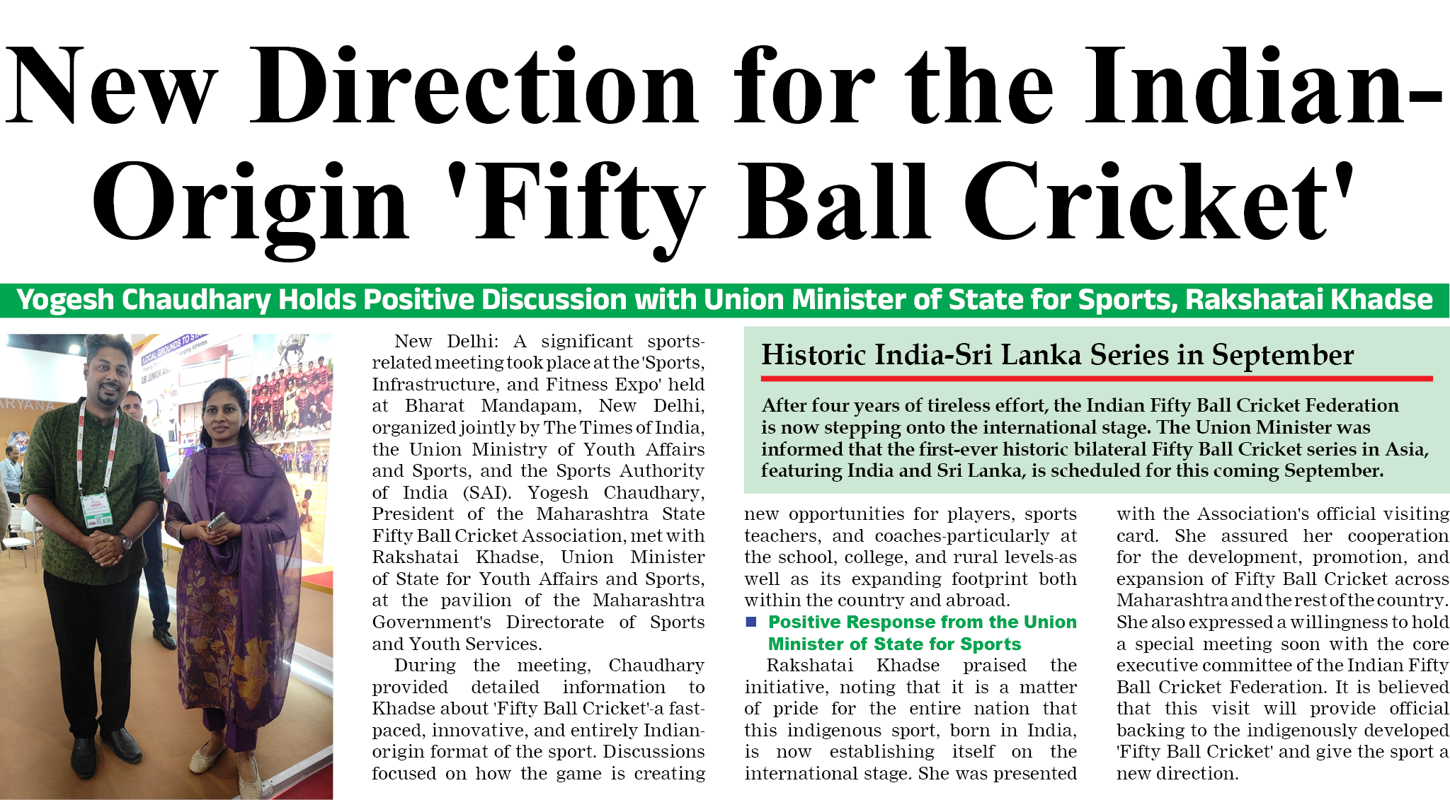 Page 6 clipping 3