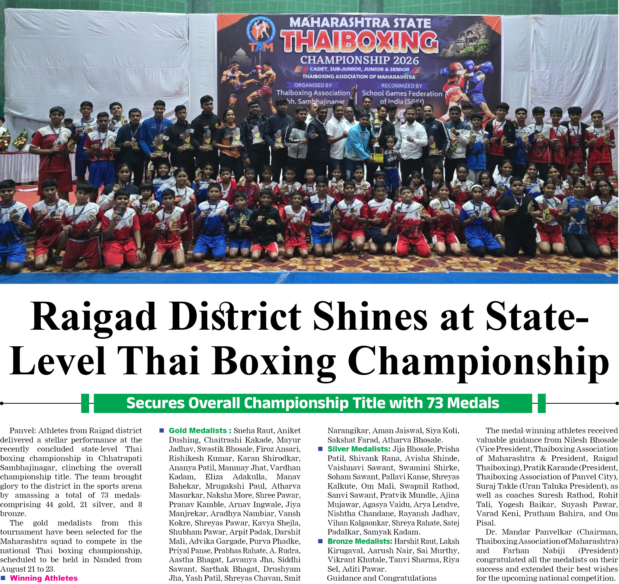 Page 7 clipping 2