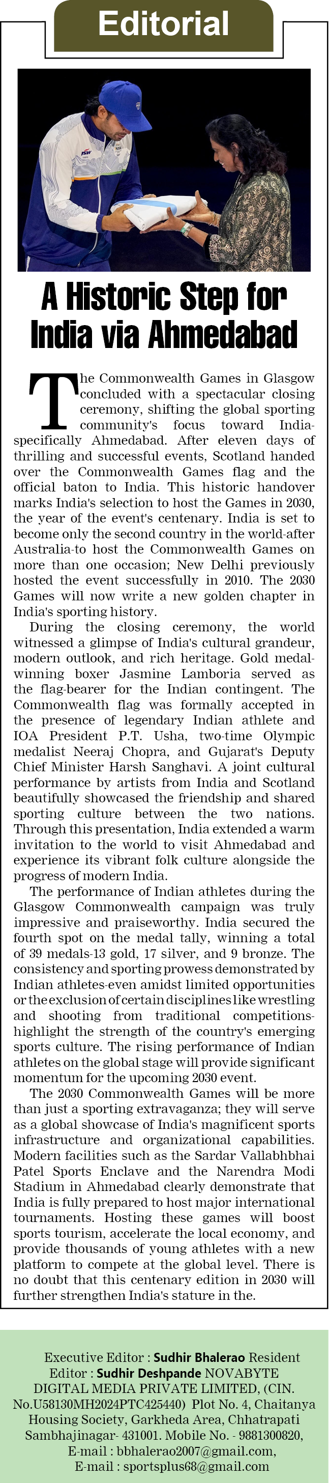 Page 2 clipping 1