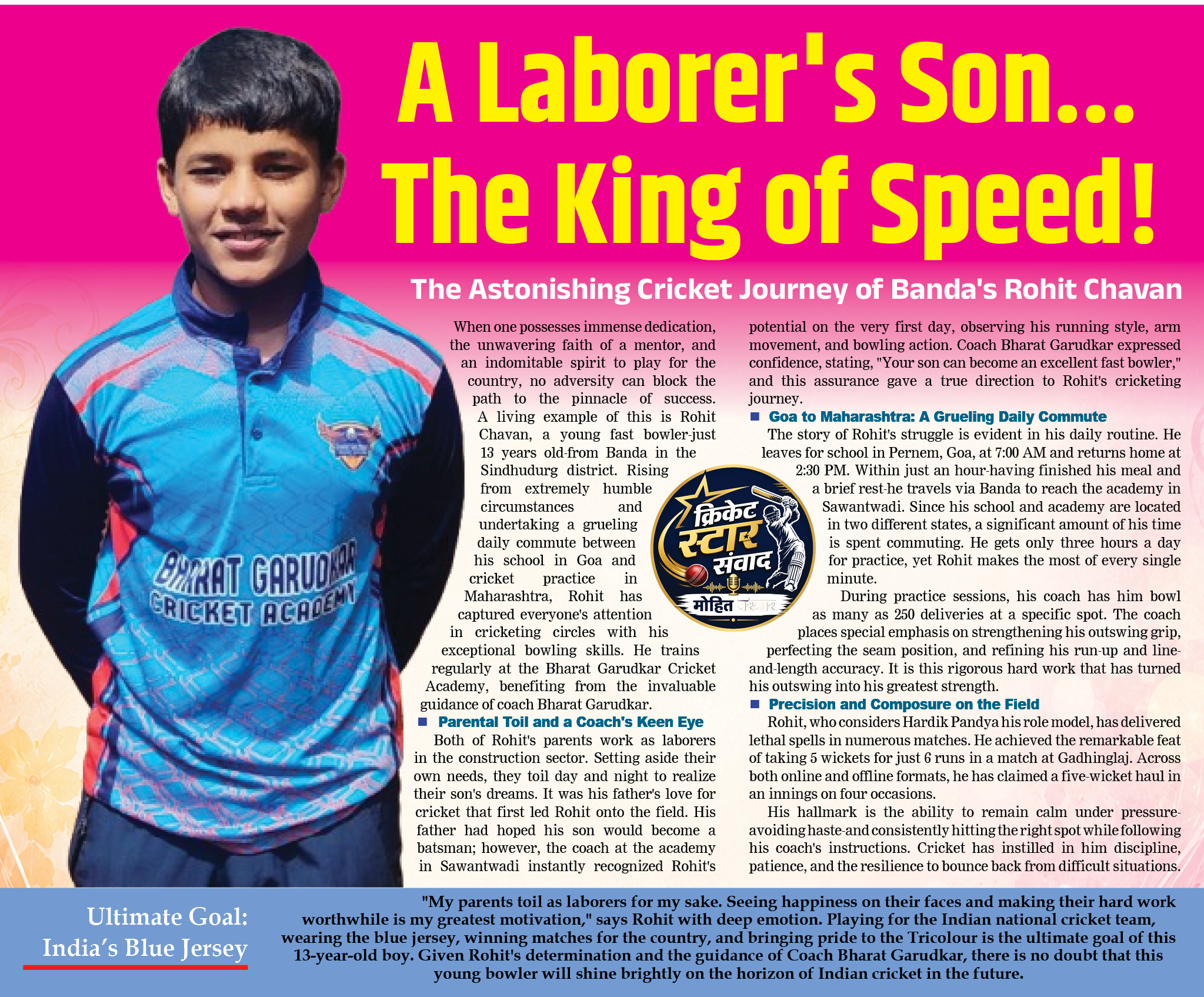 Page 4 clipping 3