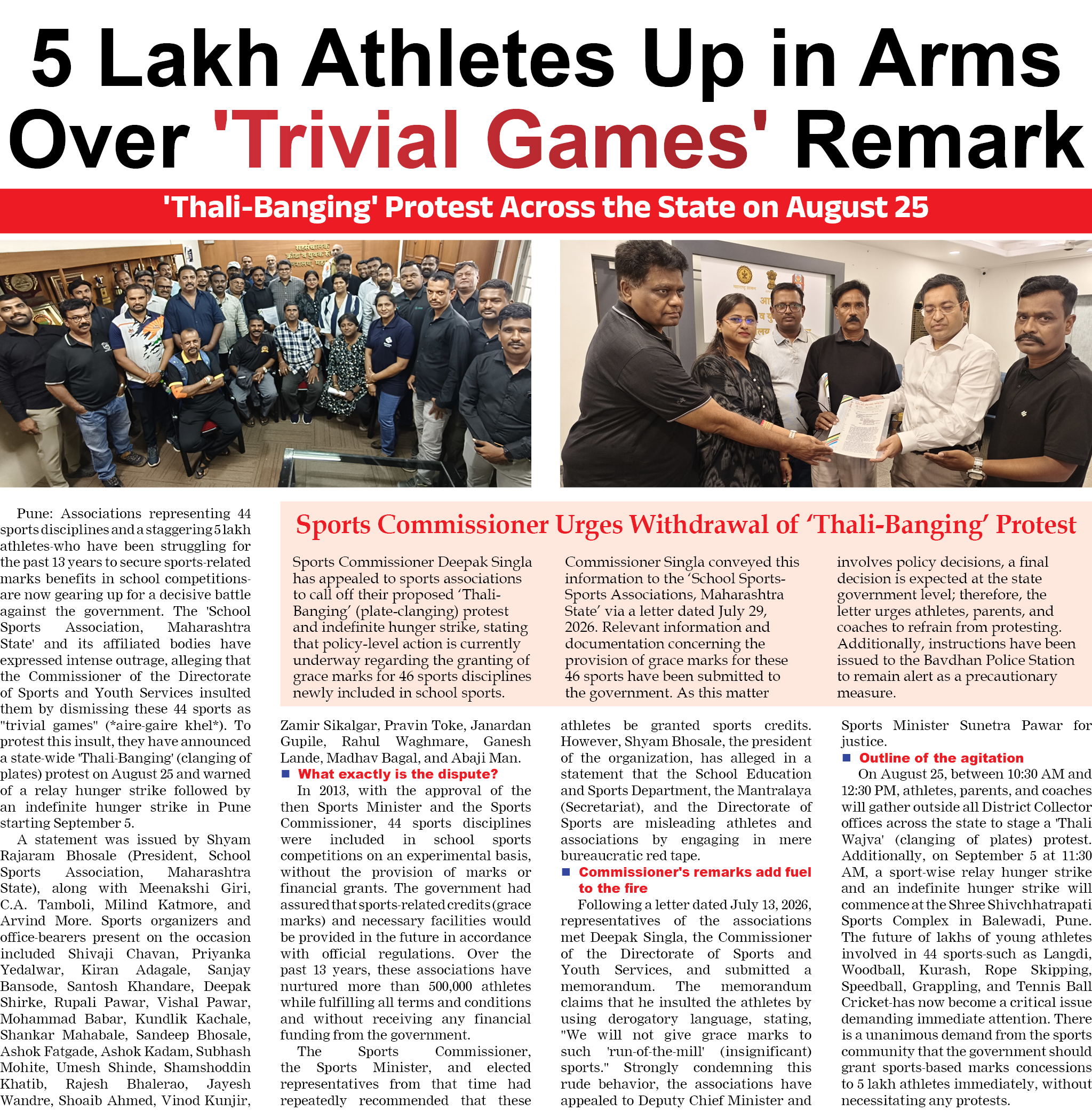 Page 5 clipping 1