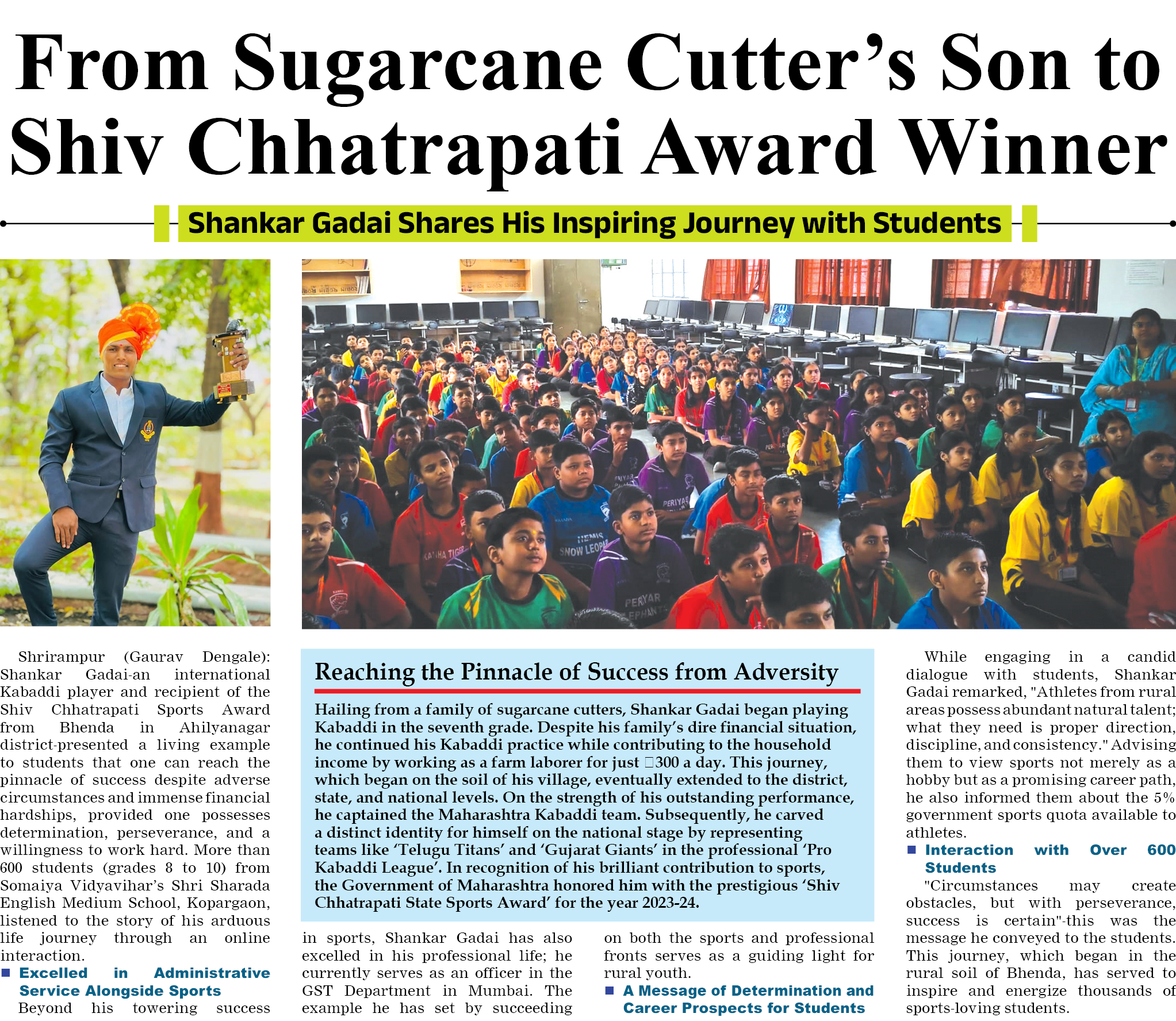 Page 8 clipping 1