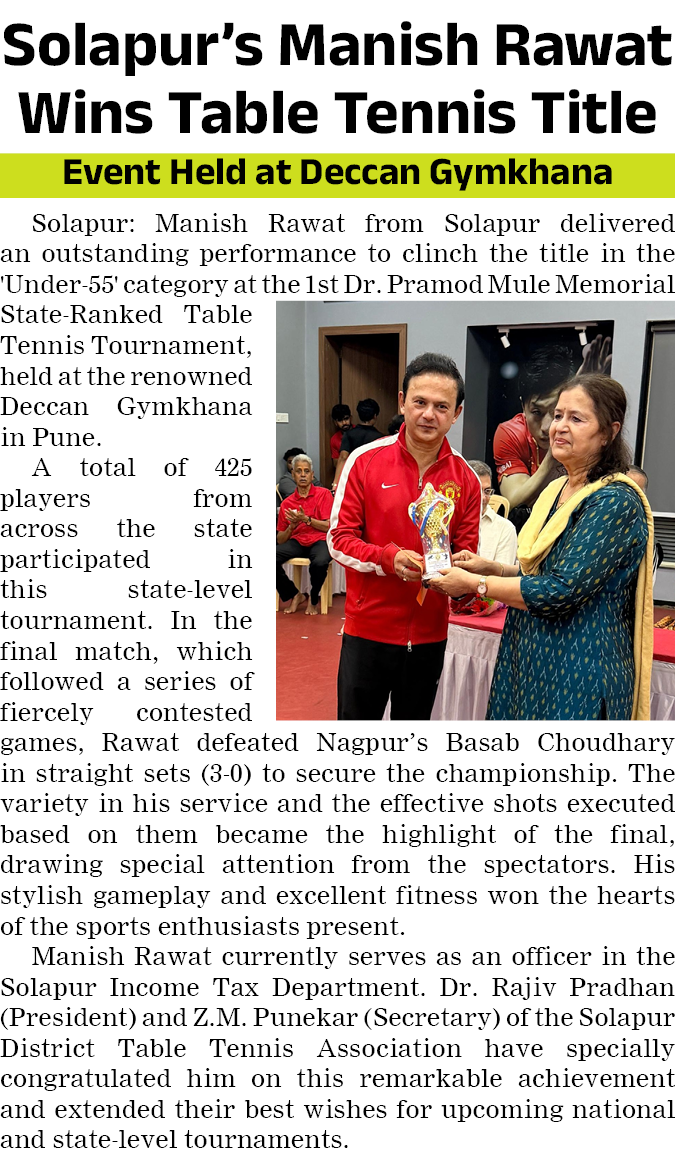 Page 8 clipping 3