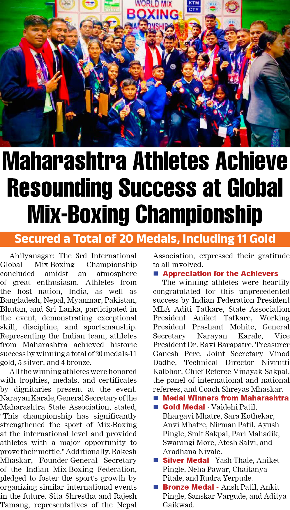 Page 4 clipping 2
