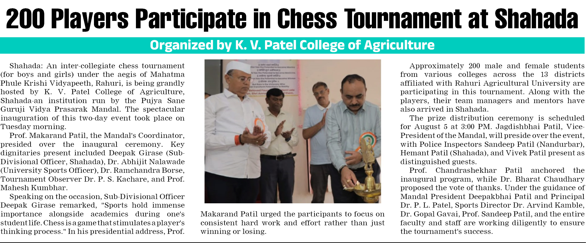 Page 5 clipping 2