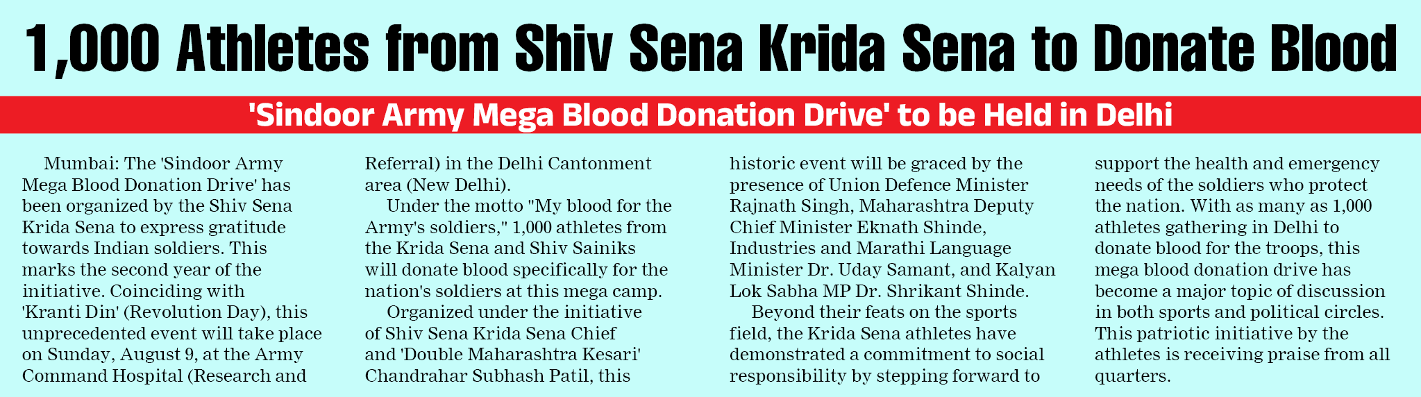 Page 8 clipping 2