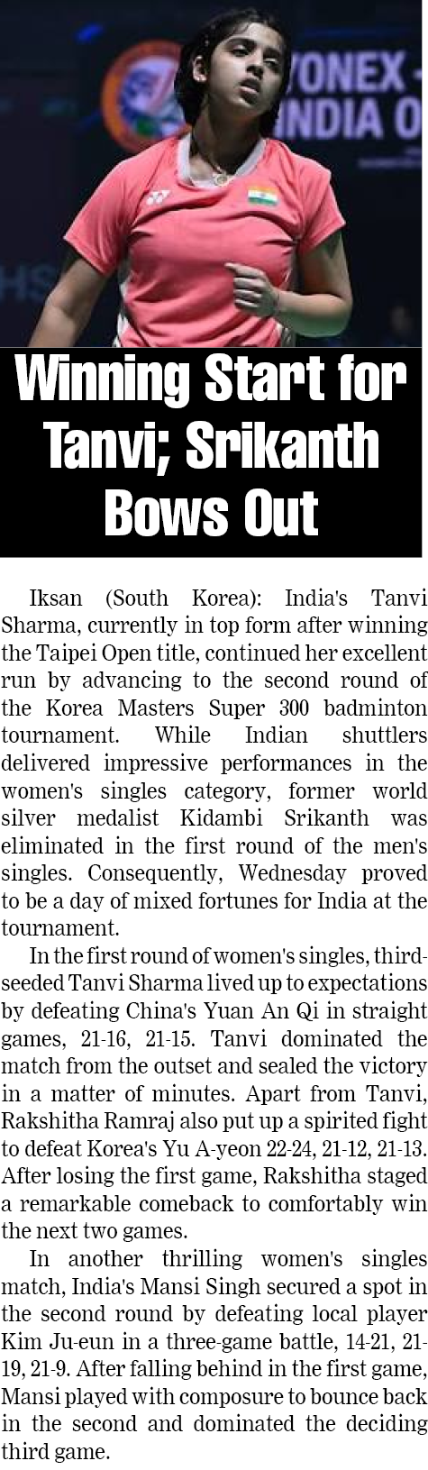 Page 1 clipping 4
