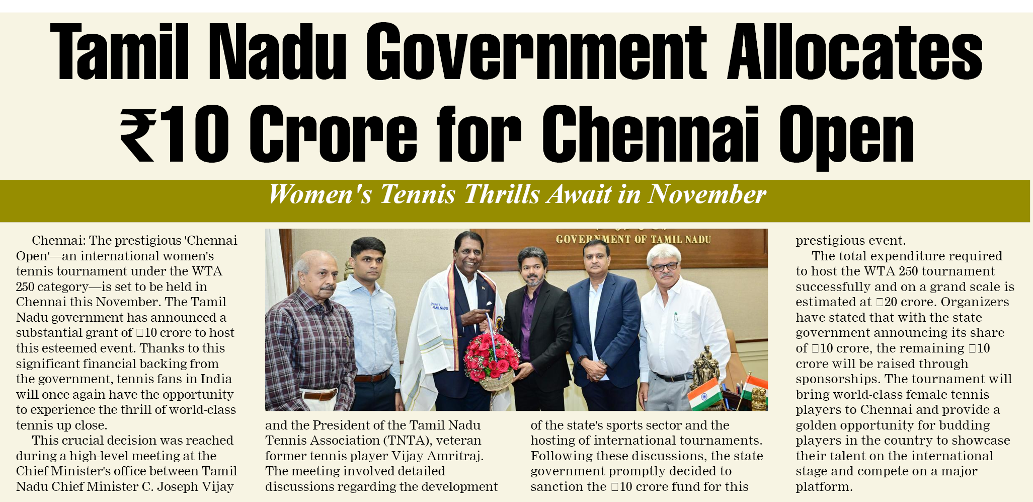 Page 1 clipping 6