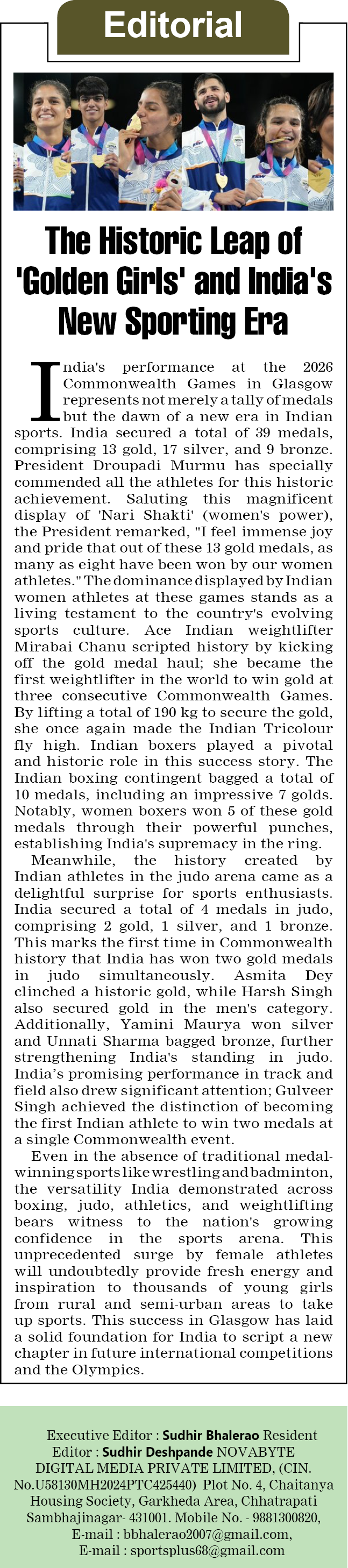 Page 2 clipping 1