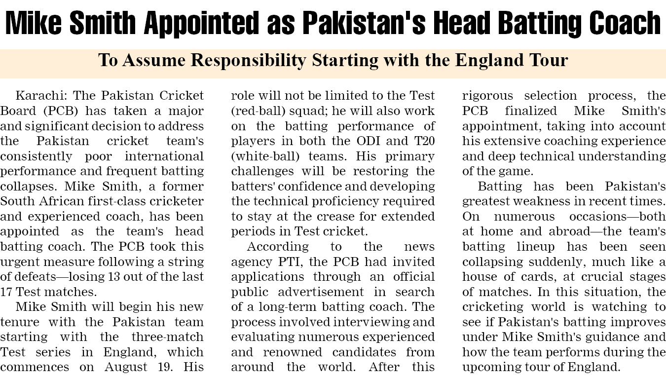 Page 2 clipping 3