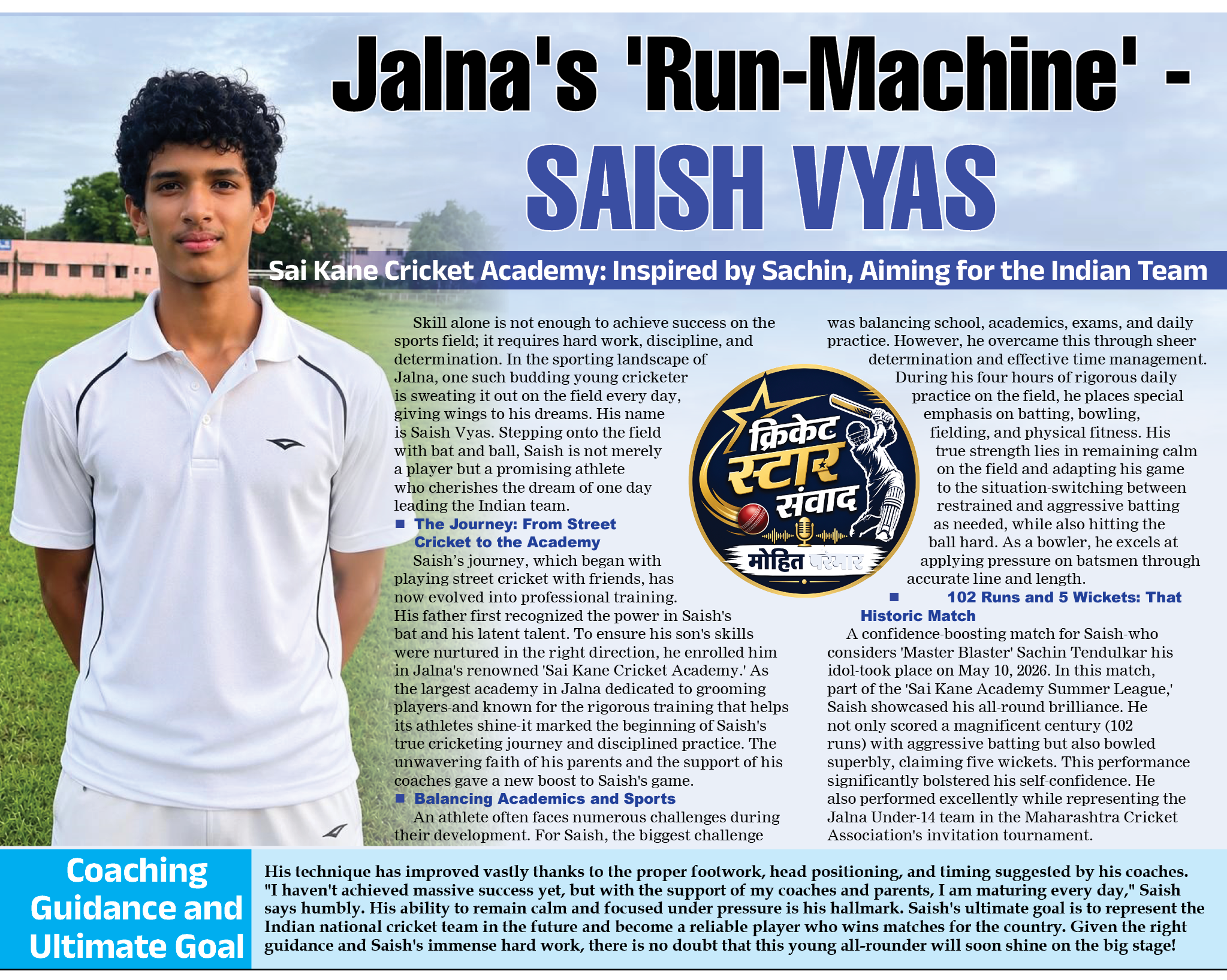 Page 4 clipping 2