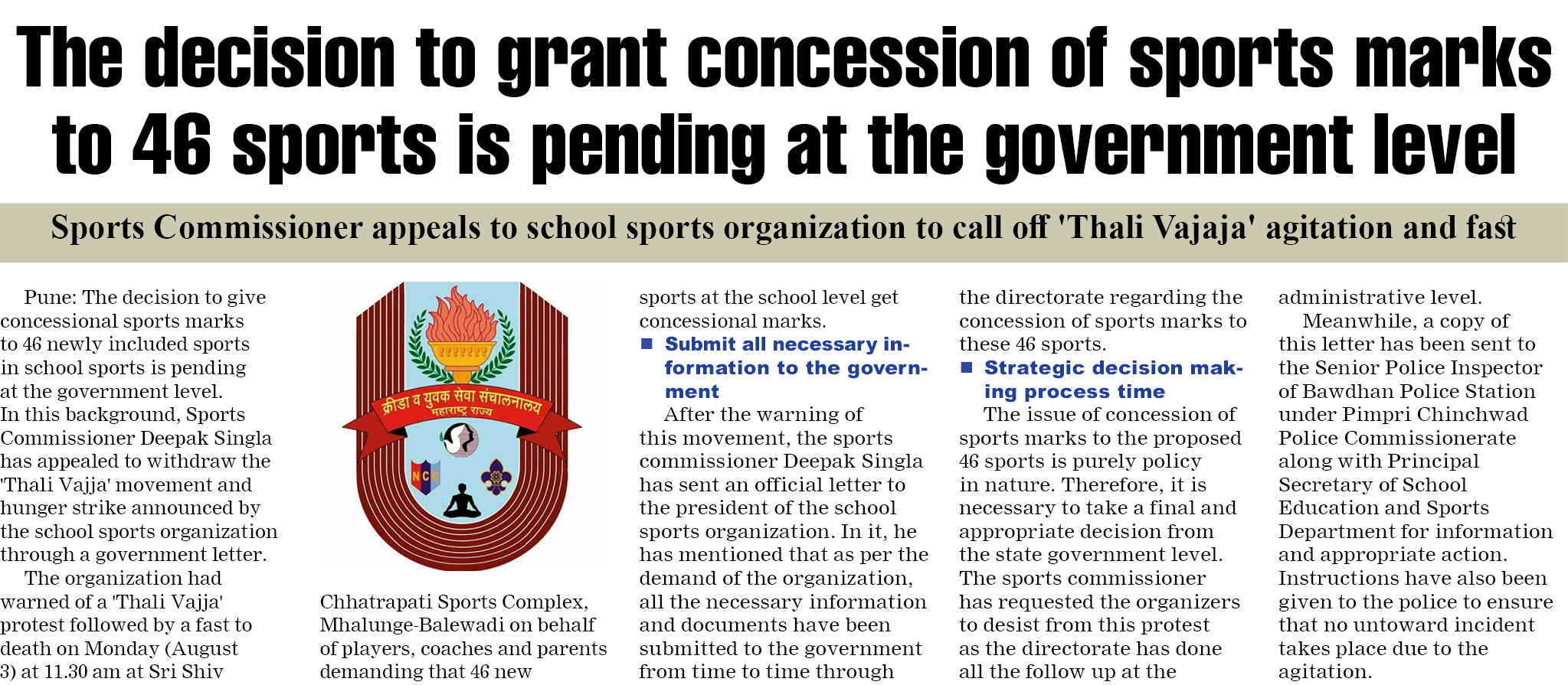 Page 5 clipping 2
