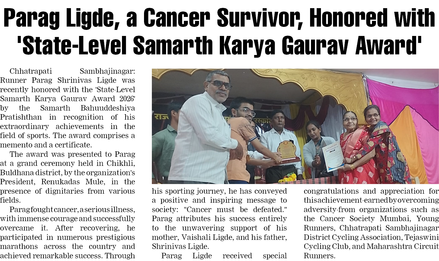 Page 6 clipping 1