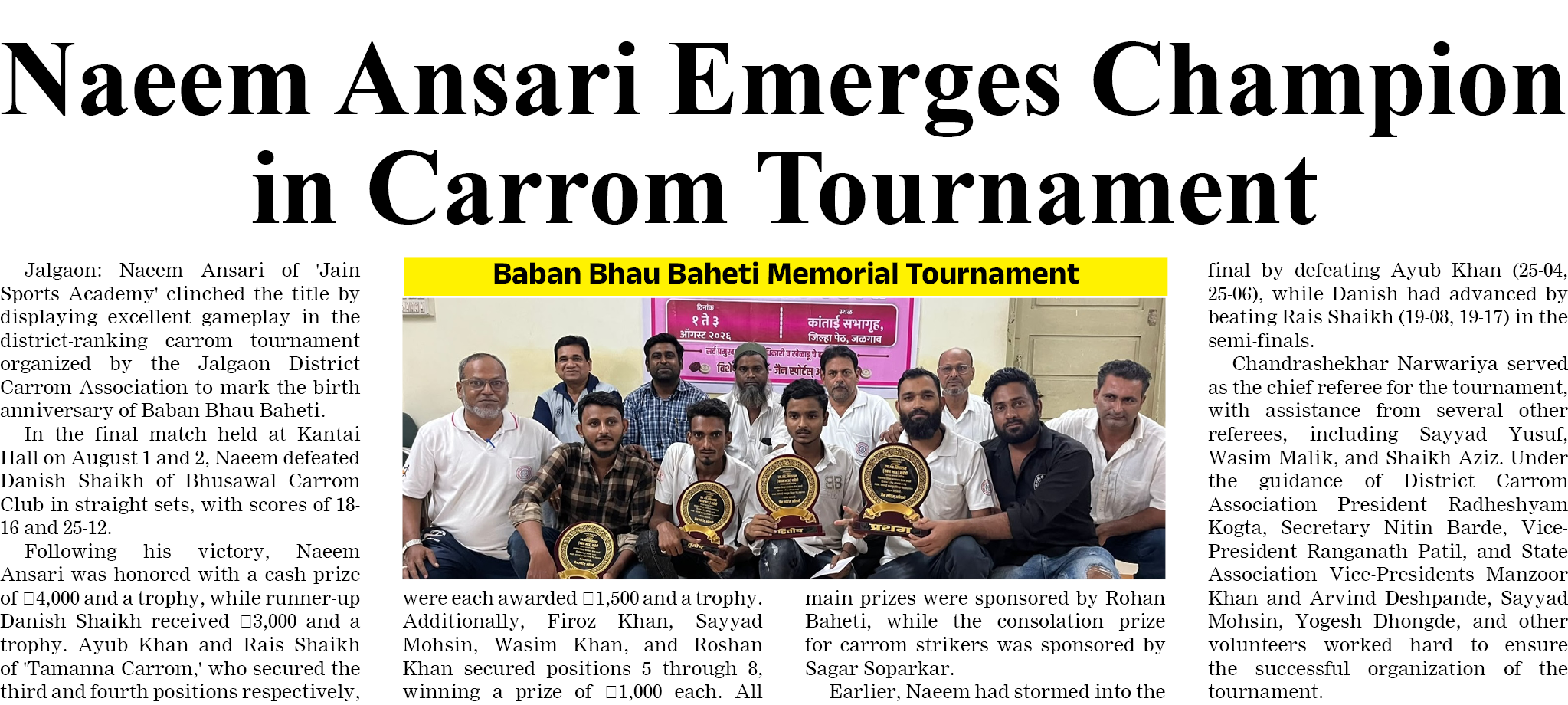 Page 6 clipping 3