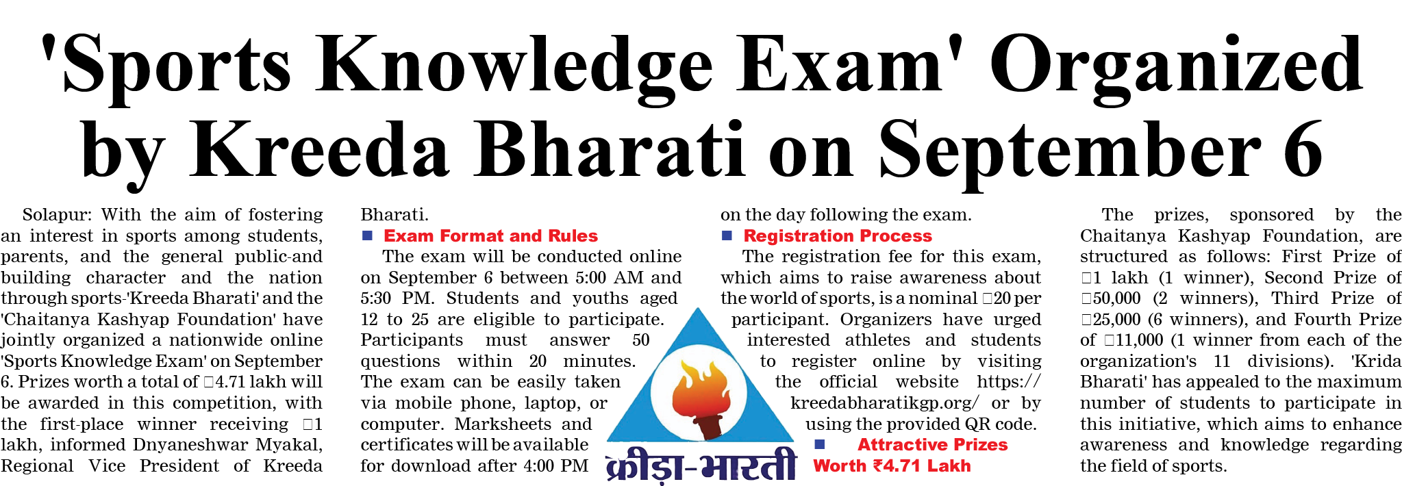 Page 8 clipping 1